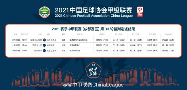 师姐的爱护