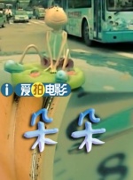 久久国产欧美日韩精品